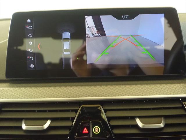 5シリーズ 523d xDrive Mスポーツ エディションジョイ+ パワーシート トランクスルー フロアマット コネクテッド機能 ナビ CD ミュージックサーバー 音楽プレーヤー接続 Bluetooth接続 TV DVD再生 ETC LEDヘッドライト バックモニター(11枚目)