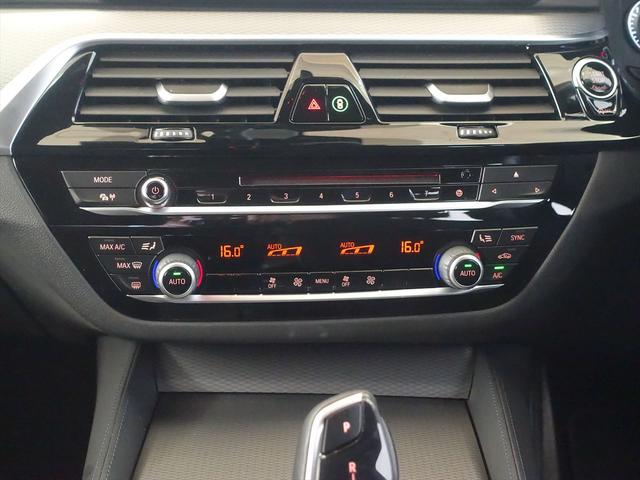 5シリーズ 523d xDrive Mスポーツ エディションジョイ+ パワーシート トランクスルー フロアマット コネクテッド機能 ナビ CD ミュージックサーバー 音楽プレーヤー接続 Bluetooth接続 TV DVD再生 ETC LEDヘッドライト バックモニター(13枚目)