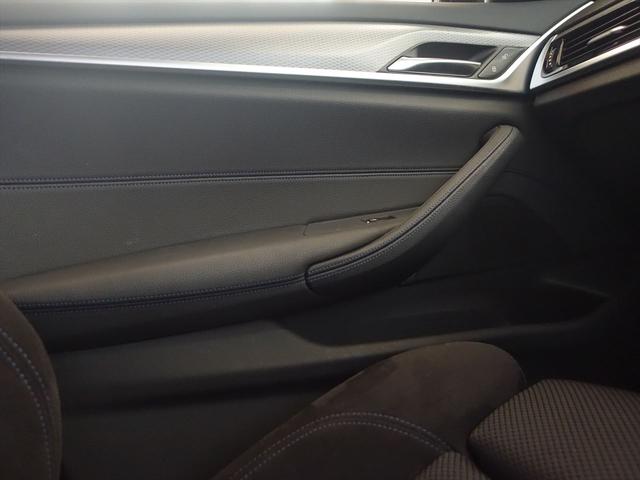 5シリーズ 523d xDrive Mスポーツ エディションジョイ+ パワーシート トランクスルー フロアマット コネクテッド機能 ナビ CD ミュージックサーバー 音楽プレーヤー接続 Bluetooth接続 TV DVD再生 ETC LEDヘッドライト バックモニター(14枚目)