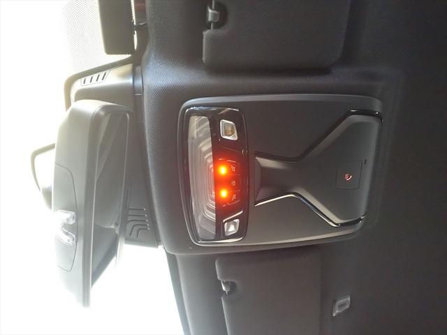 5シリーズ 523d xDrive Mスポーツ エディションジョイ+ パワーシート トランクスルー フロアマット コネクテッド機能 ナビ CD ミュージックサーバー 音楽プレーヤー接続 Bluetooth接続 TV DVD再生 ETC LEDヘッドライト バックモニター(20枚目)