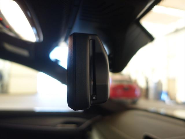 5シリーズ 523d xDrive Mスポーツ エディションジョイ+ パワーシート トランクスルー フロアマット コネクテッド機能 ナビ CD ミュージックサーバー 音楽プレーヤー接続 Bluetooth接続 TV DVD再生 ETC LEDヘッドライト バックモニター(28枚目)