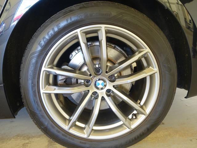 5シリーズ 523d xDrive Mスポーツ エディションジョイ+ パワーシート トランクスルー フロアマット コネクテッド機能 ナビ CD ミュージックサーバー 音楽プレーヤー接続 Bluetooth接続 TV DVD再生 ETC LEDヘッドライト バックモニター(31枚目)