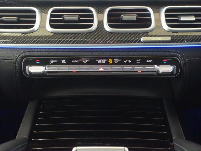 GLE GLE53 4MATIC+ クーペ シートヒーター シートエアコン パワーシート トランクスルー フロアマット コネクテッド機能 ナビ 音楽プレーヤー接続 Bluetooth接続 TV ETC サンルーフ・ガラスルーフ(13枚目)