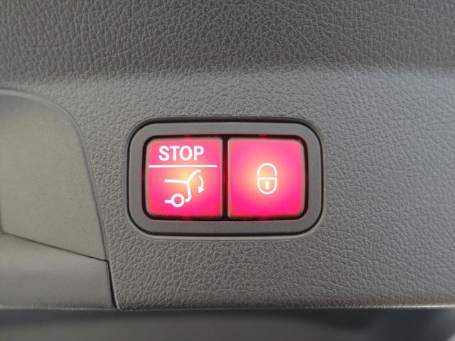 GLE GLE53 4MATIC+ クーペ シートヒーター シートエアコン パワーシート トランクスルー フロアマット コネクテッド機能 ナビ 音楽プレーヤー接続 Bluetooth接続 TV ETC サンルーフ・ガラスルーフ(26枚目)