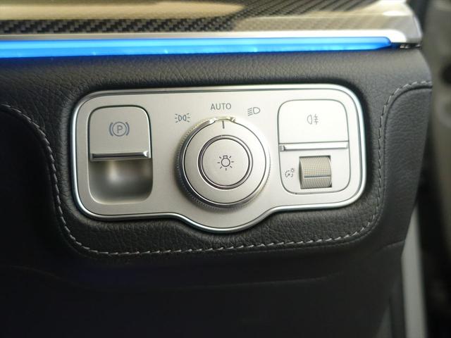GLE GLE53 4MATIC+ クーペ シートヒーター シートエアコン パワーシート トランクスルー フロアマット コネクテッド機能 ナビ 音楽プレーヤー接続 Bluetooth接続 TV ETC サンルーフ・ガラスルーフ(29枚目)