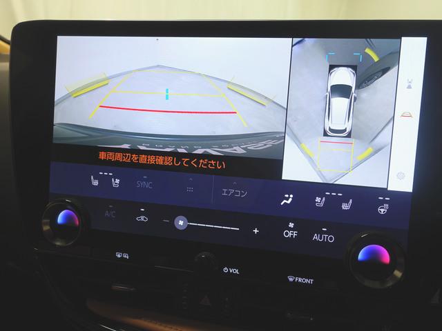 NX NX350h バージョンL シートヒーター シートエアコン パワーシート トランクスルー フロアマット ナビ CD 音楽プレーヤー接続 Bluetooth接続 TV DVD再生 ETC LEDヘッドライト 電動リアゲート(17枚目)