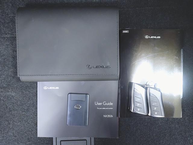NX NX350h バージョンL シートヒーター シートエアコン パワーシート トランクスルー フロアマット ナビ CD 音楽プレーヤー接続 Bluetooth接続 TV DVD再生 ETC LEDヘッドライト 電動リアゲート(25枚目)