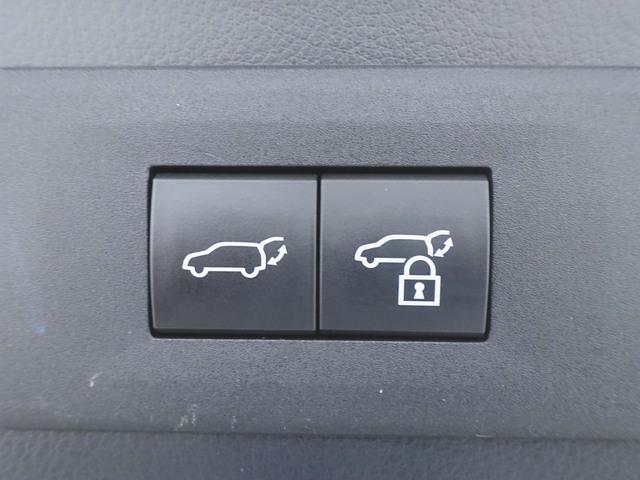 NX NX350h バージョンL シートヒーター シートエアコン パワーシート トランクスルー フロアマット ナビ CD 音楽プレーヤー接続 Bluetooth接続 TV DVD再生 ETC LEDヘッドライト 電動リアゲート(27枚目)