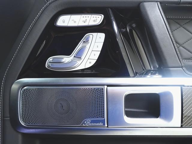 Gクラス G63 AMGレザーエクスクルーシブパッケージ AMGカーボンファイバーインテリアトリム シートヒーター シートエアコン パワーシート トランクスルー フロアマット コネクテッド機能 ナビ 音楽プレーヤー接続 Bluetooth接続 TV ETC(22枚目)