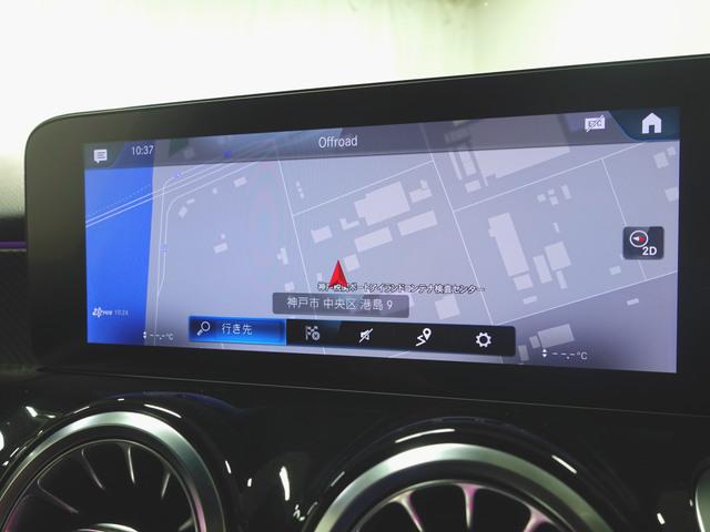 GLB GLB200 d AMGライン ナビゲーションパッケージ シートヒーター パワーシート 3列シート トランクスルー フロアマット コネクテッド機能 ナビ 音楽プレーヤー接続 Bluetooth接続 TV ETC LEDヘッドライト(17枚目)