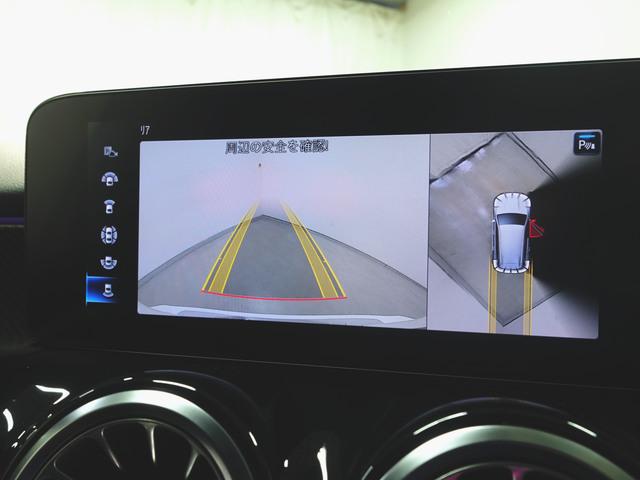 GLB GLB200 d AMGライン ナビゲーションパッケージ シートヒーター パワーシート 3列シート トランクスルー フロアマット コネクテッド機能 ナビ 音楽プレーヤー接続 Bluetooth接続 TV ETC LEDヘッドライト(18枚目)