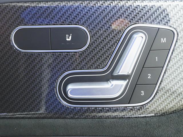 GLB GLB200 d AMGライン ナビゲーションパッケージ シートヒーター パワーシート 3列シート トランクスルー フロアマット コネクテッド機能 ナビ 音楽プレーヤー接続 Bluetooth接続 TV ETC LEDヘッドライト(22枚目)