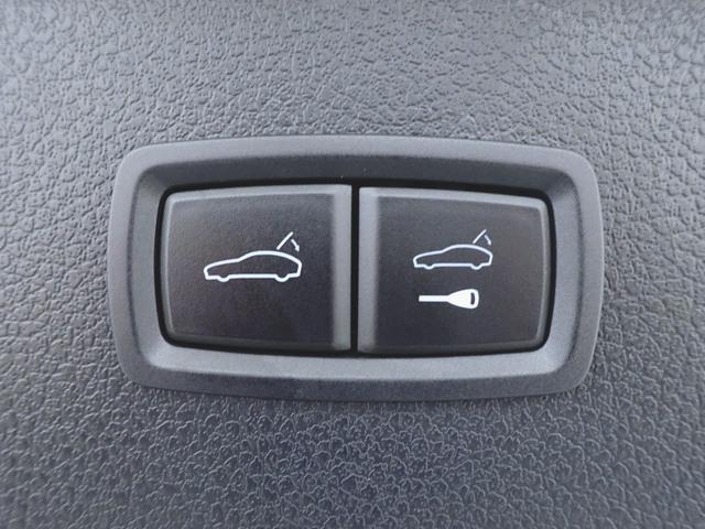 マカン マカン ベースグレード シートヒーター パワーシート トランクスルー フロアマット ナビ 音楽プレーヤー接続 Bluetooth接続 ETC LEDヘッドライト 電動リアゲート 全周囲カメラ フロントカメラ サイドカメラ(27枚目)