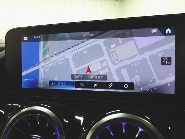 Bクラス B200 d アドバンスドサウンドシステム レザーエクスクルーシブパッケージ シートヒーター パワーシート トランクスルー フロアマット コネクテッド機能 ナビ 音楽プレーヤー接続 Bluetooth接続 ETC サンルーフ・ガラスルーフ(16枚目)