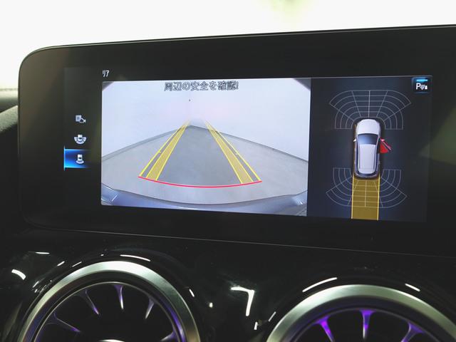 Bクラス B200 d アドバンスドサウンドシステム レザーエクスクルーシブパッケージ シートヒーター パワーシート トランクスルー フロアマット コネクテッド機能 ナビ 音楽プレーヤー接続 Bluetooth接続 ETC サンルーフ・ガラスルーフ(17枚目)