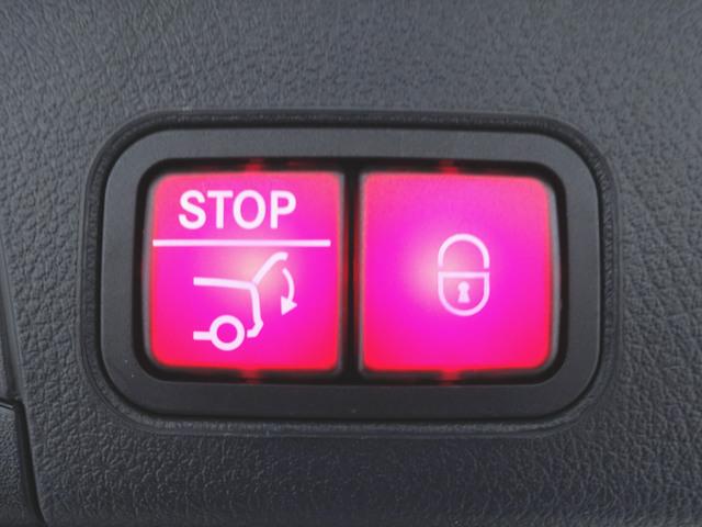 Bクラス B200 d アドバンスドサウンドシステム レザーエクスクルーシブパッケージ シートヒーター パワーシート トランクスルー フロアマット コネクテッド機能 ナビ 音楽プレーヤー接続 Bluetooth接続 ETC サンルーフ・ガラスルーフ(28枚目)