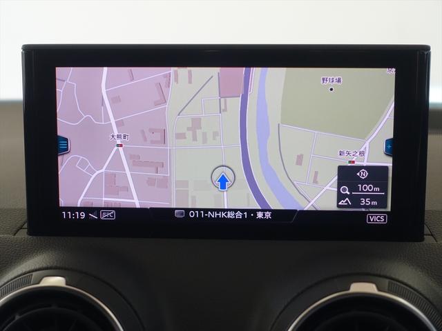 Ｑ２ １．０　ＴＦＳＩ　スポーツ　シートヒーター　トランクスルー　フロアマット　ナビ　ＣＤ　ミュージックサーバー　音楽プレーヤー接続　Ｂｌｕｅｔｏｏｔｈ接続　ＴＶ　ＤＶＤ再生　ＥＴＣ　ＬＥＤヘッドライト　バックモニター　盗難防止（10枚目）