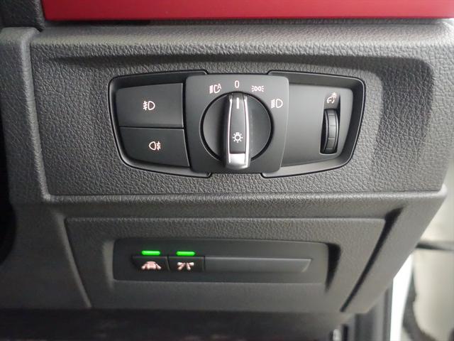 １シリーズ １１８ｉ　スポーツ　トランクスルー　フロアマット　コネクテッド機能　ナビ　ＣＤ　ミュージックサーバー　音楽プレーヤー接続　Ｂｌｕｅｔｏｏｔｈ接続　ＤＶＤ再生　ＥＴＣ　ＬＥＤヘッドライト　バックモニター　盗難防止（25枚目）