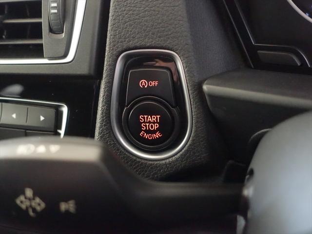 １シリーズ １１８ｉ　スポーツ　トランクスルー　フロアマット　コネクテッド機能　ナビ　ＣＤ　ミュージックサーバー　音楽プレーヤー接続　Ｂｌｕｅｔｏｏｔｈ接続　ＤＶＤ再生　ＥＴＣ　ＬＥＤヘッドライト　バックモニター　盗難防止（26枚目）