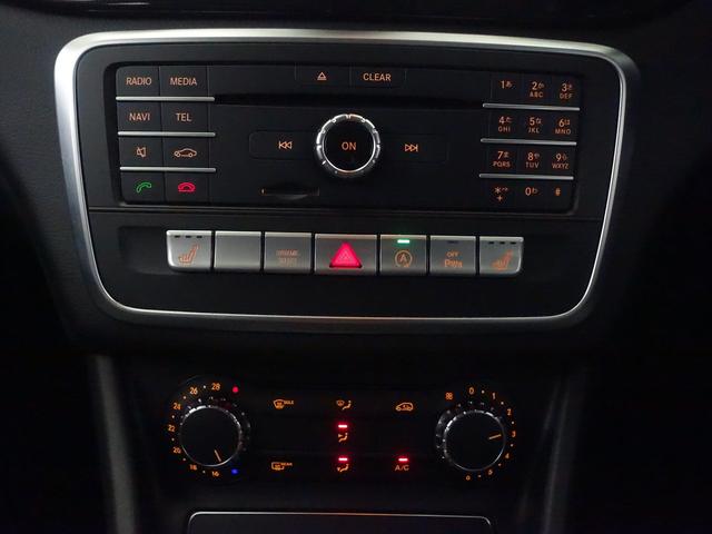 CLAクラス CLA180 レーダーセーフティパッケージ ベーシックパッケージ シートヒーター パワーシート トランクスルー フロアマット ナビ CD 音楽プレーヤー接続 Bluetooth接続 TV DVD再生 ETC(13枚目)