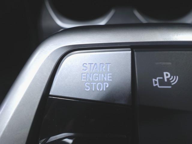 Ｘ２ ｘＤｒｉｖｅ２０ｉ　Ｍスポーツ　シートヒーター　パワーシート　トランクスルー　フロアマット　ナビ　音楽プレーヤー接続　Ｂｌｕｅｔｏｏｔｈ接続　ＥＴＣ　ＬＥＤヘッドライト　電動リアゲート　全周囲カメラ　フロントカメラ　サイドカメラ（15枚目）