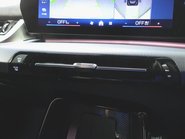 Ｘ２ ｘＤｒｉｖｅ２０ｉ　Ｍスポーツ　シートヒーター　パワーシート　トランクスルー　フロアマット　ナビ　音楽プレーヤー接続　Ｂｌｕｅｔｏｏｔｈ接続　ＥＴＣ　ＬＥＤヘッドライト　電動リアゲート　全周囲カメラ　フロントカメラ　サイドカメラ（18枚目）