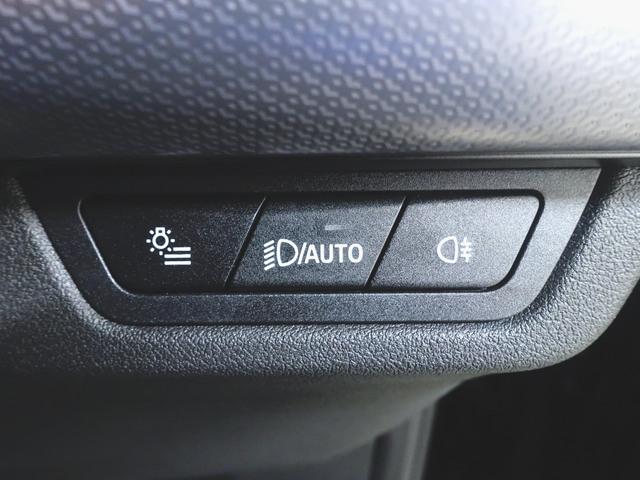 Ｘ２ ｘＤｒｉｖｅ２０ｉ　Ｍスポーツ　シートヒーター　パワーシート　トランクスルー　フロアマット　ナビ　音楽プレーヤー接続　Ｂｌｕｅｔｏｏｔｈ接続　ＥＴＣ　ＬＥＤヘッドライト　電動リアゲート　全周囲カメラ　フロントカメラ　サイドカメラ（21枚目）