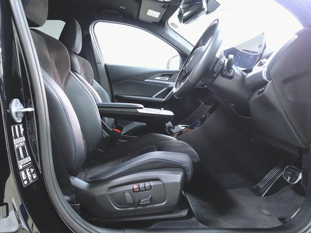 Ｘ２ ｘＤｒｉｖｅ２０ｉ　Ｍスポーツ　シートヒーター　パワーシート　トランクスルー　フロアマット　ナビ　音楽プレーヤー接続　Ｂｌｕｅｔｏｏｔｈ接続　ＥＴＣ　ＬＥＤヘッドライト　電動リアゲート　全周囲カメラ　フロントカメラ　サイドカメラ（38枚目）