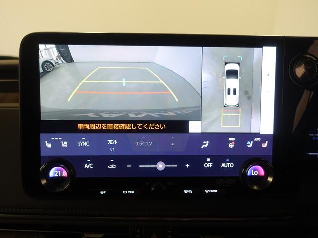 LM LM500h エクゼクティブ シートヒーター シートエアコン パワーシート オットマン フロアマット コネクテッド機能 ナビ 音楽プレーヤー接続 Bluetooth接続 TV 後席モニター ETC サンルーフ・ガラスルーフ(11枚目)