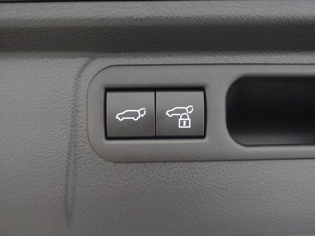 LM LM500h エクゼクティブ シートヒーター シートエアコン パワーシート オットマン フロアマット コネクテッド機能 ナビ 音楽プレーヤー接続 Bluetooth接続 TV 後席モニター ETC サンルーフ・ガラスルーフ(23枚目)