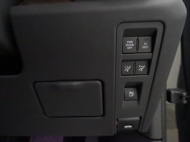 LM LM500h エクゼクティブ シートヒーター シートエアコン パワーシート オットマン フロアマット コネクテッド機能 ナビ 音楽プレーヤー接続 Bluetooth接続 TV 後席モニター ETC サンルーフ・ガラスルーフ(26枚目)