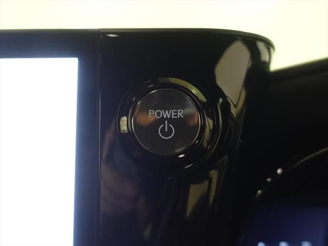 LM LM500h エクゼクティブ シートヒーター シートエアコン パワーシート オットマン フロアマット コネクテッド機能 ナビ 音楽プレーヤー接続 Bluetooth接続 TV 後席モニター ETC サンルーフ・ガラスルーフ(28枚目)