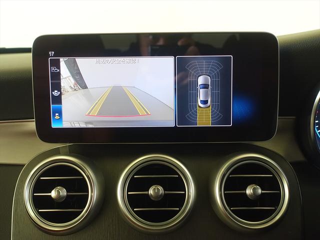 Cクラス C180 クーペ スポーツ レザーエクスクルーシブパッケージ シートヒーター パワーシート トランクスルー フロアマット コネクテッド機能 ナビ 音楽プレーヤー接続 Bluetooth接続 TV ETC サンルーフ・ガラスルーフ(11枚目)