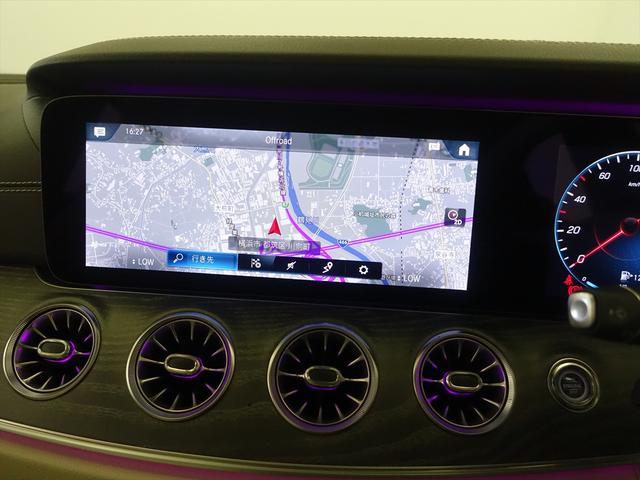 車両に関する装備・価格等ご不明点などはお気軽にお問い合せください。また、総額を表示している車両の納車に関わる費用等は別途料金がかかる場合もございます。詳細はヤナセスタッフへお問合せください。