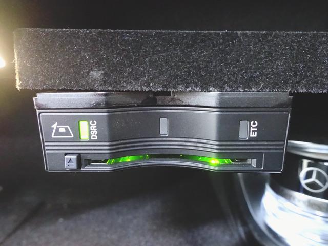 Cクラス C63 S エクスクルーシブパッケージ シートヒーター パワーシート トランクスルー フロアマット ナビ CD ミュージックサーバー 音楽プレーヤー接続 Bluetooth接続 TV DVD再生 ETC(10枚目)