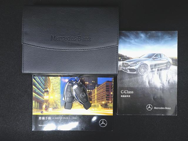 Cクラス C63 S エクスクルーシブパッケージ シートヒーター パワーシート トランクスルー フロアマット ナビ CD ミュージックサーバー 音楽プレーヤー接続 Bluetooth接続 TV DVD再生 ETC(26枚目)