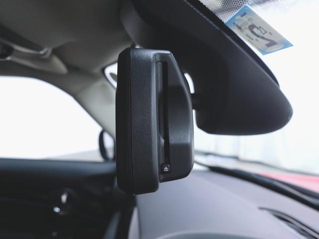 ＭＩＮＩ クーパーＳ　プレミアムプラスパッケージ　クラッシックトリム　シートヒーター　トランクスルー　フロアマット　音楽プレーヤー接続　Ｂｌｕｅｔｏｏｔｈ接続　ＥＴＣ　ＬＥＤヘッドライト　バックモニター　盗難防止（10枚目）