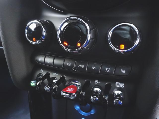ＭＩＮＩ クーパーＳ　プレミアムプラスパッケージ　クラッシックトリム　シートヒーター　トランクスルー　フロアマット　音楽プレーヤー接続　Ｂｌｕｅｔｏｏｔｈ接続　ＥＴＣ　ＬＥＤヘッドライト　バックモニター　盗難防止（18枚目）