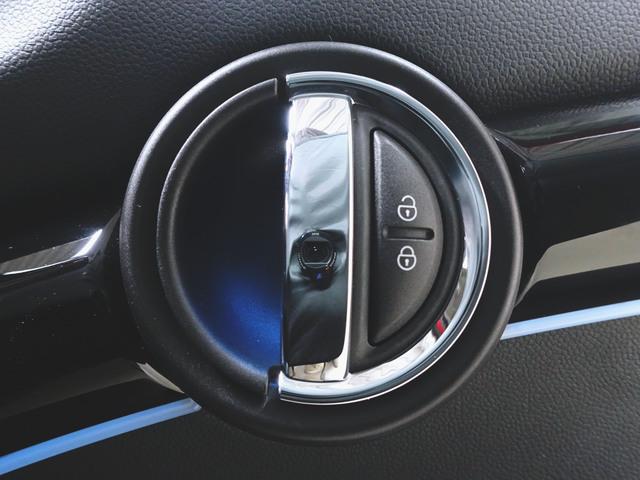 ＭＩＮＩ クーパーＳ　プレミアムプラスパッケージ　クラッシックトリム　シートヒーター　トランクスルー　フロアマット　音楽プレーヤー接続　Ｂｌｕｅｔｏｏｔｈ接続　ＥＴＣ　ＬＥＤヘッドライト　バックモニター　盗難防止（22枚目）