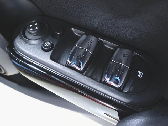 ＭＩＮＩ クーパーＳ　プレミアムプラスパッケージ　クラッシックトリム　シートヒーター　トランクスルー　フロアマット　音楽プレーヤー接続　Ｂｌｕｅｔｏｏｔｈ接続　ＥＴＣ　ＬＥＤヘッドライト　バックモニター　盗難防止（23枚目）