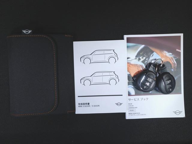 ＭＩＮＩ クーパーＳ　プレミアムプラスパッケージ　クラッシックトリム　シートヒーター　トランクスルー　フロアマット　音楽プレーヤー接続　Ｂｌｕｅｔｏｏｔｈ接続　ＥＴＣ　ＬＥＤヘッドライト　バックモニター　盗難防止（27枚目）