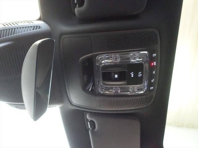 Aクラス A200 d AMGラインパッケージ アドバンスドパッケージ シートヒーター パワーシート トランクスルー コネクテッド機能 ナビ 音楽プレーヤー接続 Bluetooth接続 TV ETC サンルーフ・ガラスルーフ(26枚目)