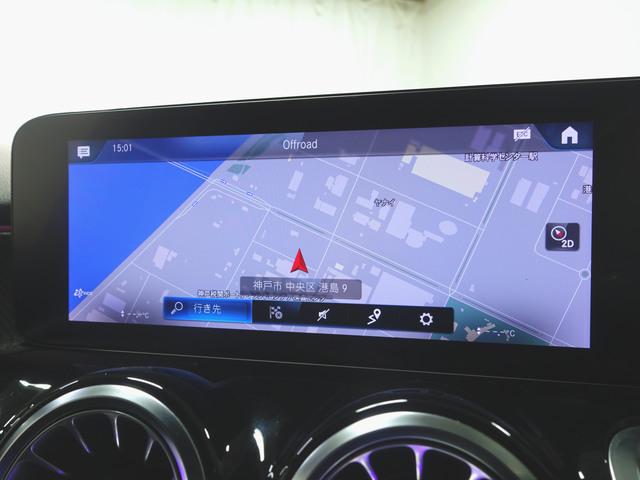 ＧＬＢ ＧＬＢ２００　ｄ　ＡＭＧライン　ナビゲーションパッケージ（16枚目）
