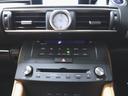 ＲＣ３００ｈ　バージョンＬ　シートヒーター　シートエアコン　パワーシート　トランクスルー　フロアマット　ナビ　ＣＤ　音楽プレーヤー接続　Ｂｌｕｅｔｏｏｔｈ接続　ＴＶ　ＤＶＤ再生　ブルーレイ再生　ＥＴＣ　サンルーフ・ガラスルーフ（18枚目）