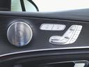 Ｅ２００　アバンギャルド　ＡＭＧライン　エクスクルーシブパッケージ　シートヒーター　パワーシート　トランクスルー　フロアマット　コネクテッド機能　ナビ　音楽プレーヤー接続　Ｂｌｕｅｔｏｏｔｈ接続　ＴＶ　ＥＴＣ　ＬＥＤヘッドライト（22枚目）