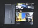 Ｅ２００　アバンギャルド　ＡＭＧライン　エクスクルーシブパッケージ　シートヒーター　パワーシート　トランクスルー　フロアマット　コネクテッド機能　ナビ　音楽プレーヤー接続　Ｂｌｕｅｔｏｏｔｈ接続　ＴＶ　ＥＴＣ　ＬＥＤヘッドライト（27枚目）