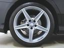 C220 d アバンギャルド AMGライン ベーシックパッケージ シートヒーター パワーシート トランクスルー ナビ CD ミュージックサーバー 音楽プレーヤー接続 Bluetooth接続 TV DVD再生 ETC LEDヘッドライト(36枚目)