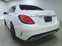 Cクラス C63 S エクスクルーシブパッケージ シートヒーター パワーシート トランクスルー フロアマット ナビ CD ミュージックサーバー 音楽プレーヤー接続 Bluetooth接続 TV DVD再生 ETC(6枚目)