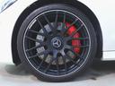 C63 S エクスクルーシブパッケージ シートヒーター パワーシート トランクスルー フロアマット ナビ CD ミュージックサーバー 音楽プレーヤー接続 Bluetooth接続 TV DVD再生 ETC(35枚目)