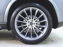 GLE450 d 4マチック スポーツ E-アクティブボデー コントロールパッケージ(32枚目)